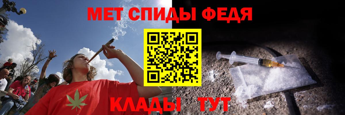 мега ссылка  Вход с VPN  Гуково  Amphetamine  АМФЕТАМИН 98%  Амфетамин 