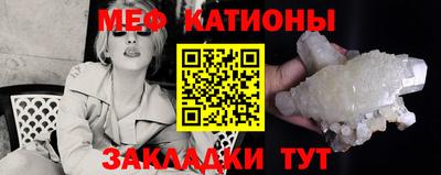 сатива Малоярославец