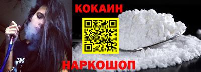 сатива Малоярославец