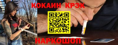 сатива Малоярославец
