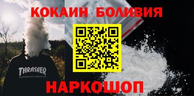 2c-b Мариинск