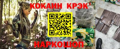 сатива Малоярославец