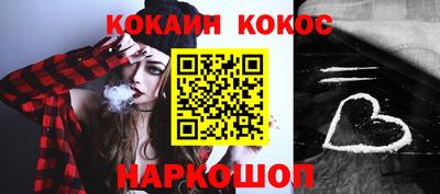 сатива Малоярославец