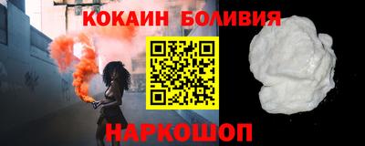 сатива Малоярославец