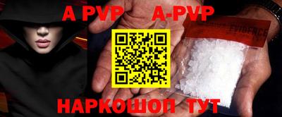 ECSTASY Ливны