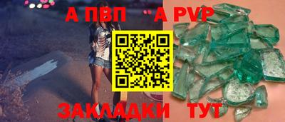 2c-b Мариинск