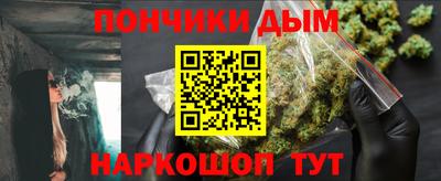 2c-b Мариинск
