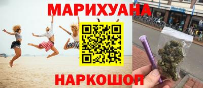 прущий лед Малгобек