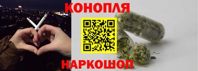 мяу мяу мука Лесосибирск
