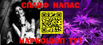 ECSTASY Ливны