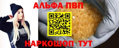 2c-b Мариинск