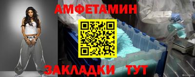 2c-b Мариинск