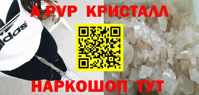 2c-b Мариинск
