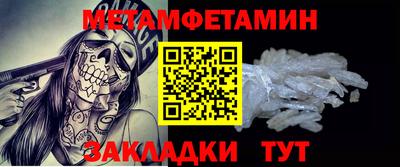 2c-b Мариинск